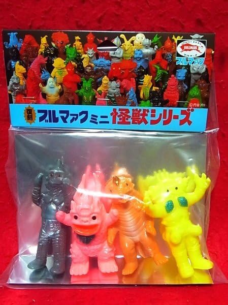 ミクラス ブルマァク ソフビ セット 当時物〉ミクラス ソフビ